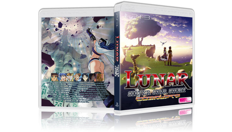 Lunar Silver Star Story Complete Cover Art 2
